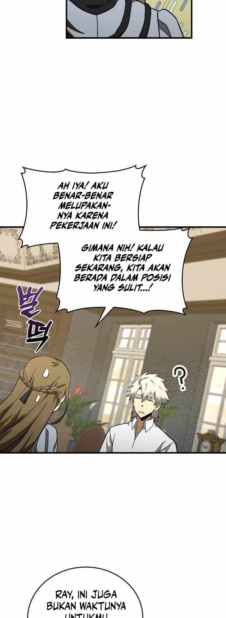 To Hell With Being a Saint, I’m a Doctor chapter 75