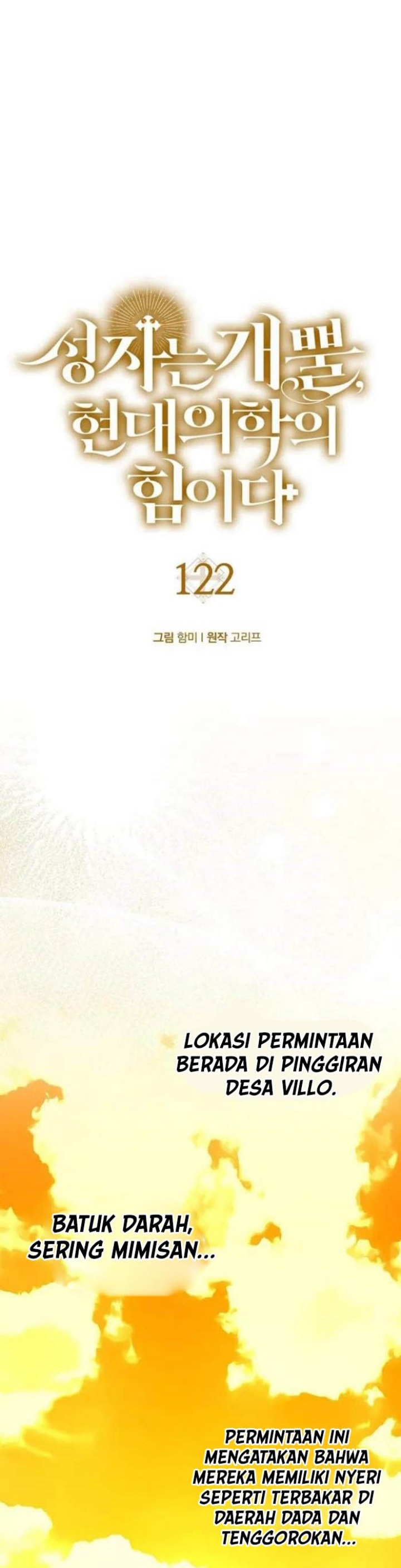To Hell With Being a Saint, I’m a Doctor chapter 122