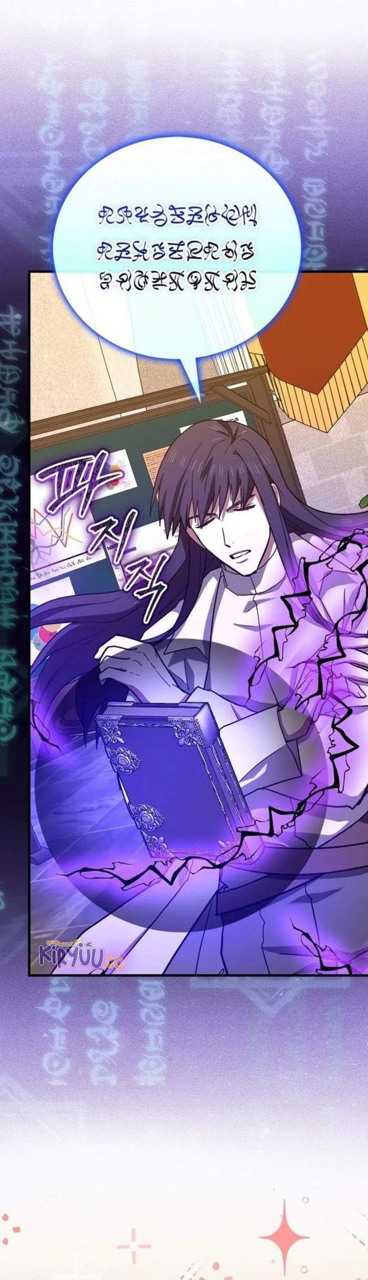 To Hell With Being a Saint, I’m a Doctor chapter 133