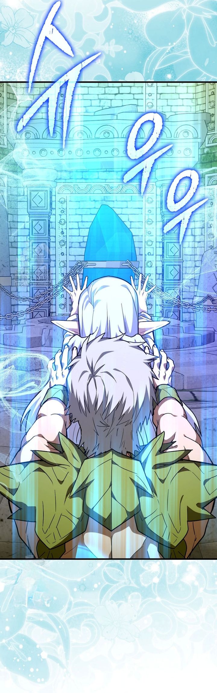 To Hell With Being a Saint, I’m a Doctor chapter 143