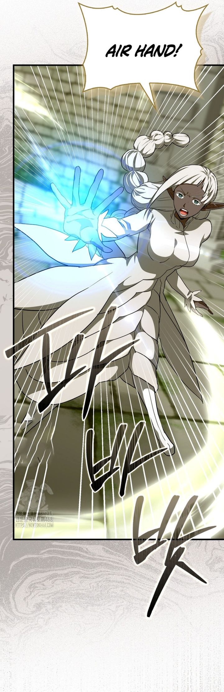 To Hell With Being a Saint, I’m a Doctor chapter 143