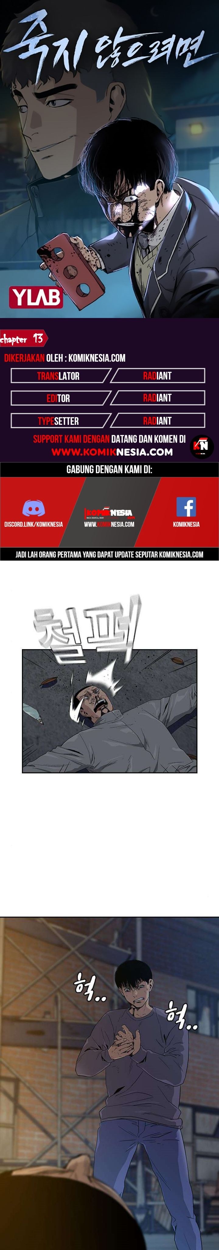 Dilarang COPAS - situs resmi www.mangacanblog.com - Komik to not die 013 - chapter 13 14 Indonesia to not die 013 - chapter 13 Terbaru 0|Baca Manga Komik Indonesia|Mangacan