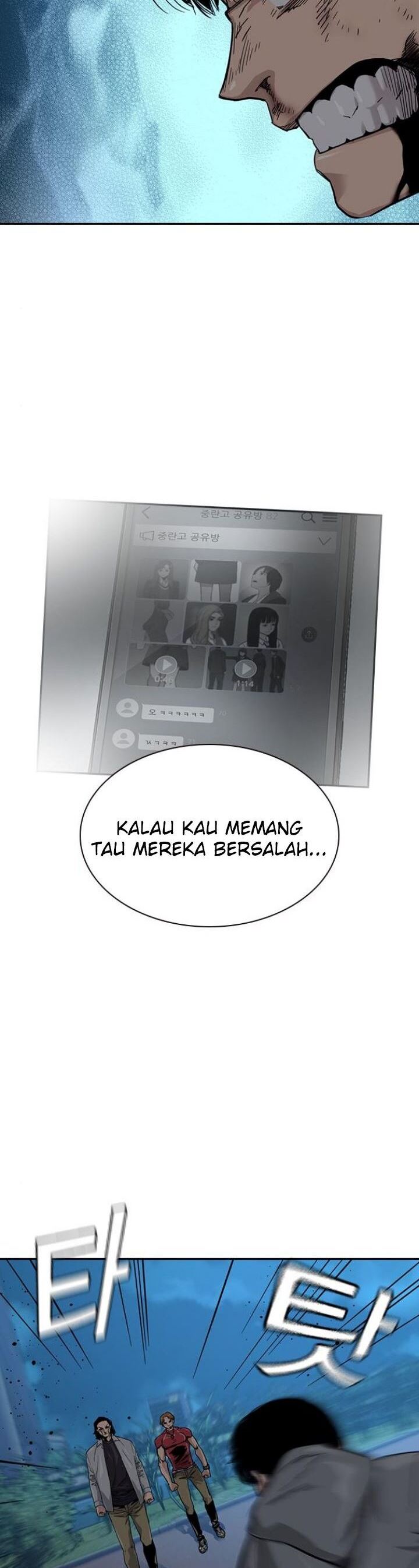 Dilarang COPAS - situs resmi www.mangacanblog.com - Komik to not die 025 - chapter 25 26 Indonesia to not die 025 - chapter 25 Terbaru 6|Baca Manga Komik Indonesia|Mangacan