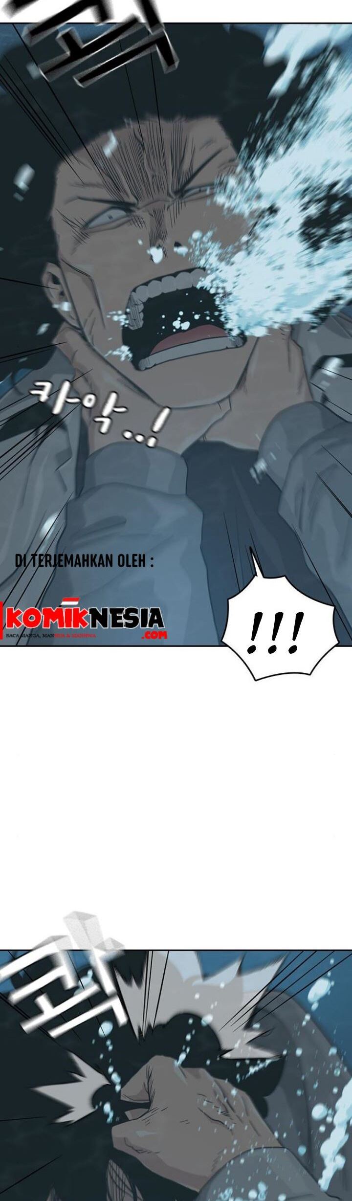 Dilarang COPAS - situs resmi www.mangacanblog.com - Komik to not die 025 - chapter 25 26 Indonesia to not die 025 - chapter 25 Terbaru 56|Baca Manga Komik Indonesia|Mangacan