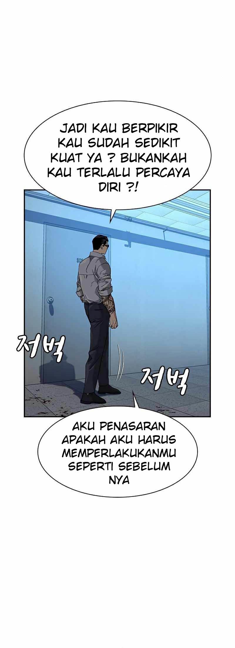 Dilarang COPAS - situs resmi www.mangacanblog.com - Komik to not die 048 - chapter 48 49 Indonesia to not die 048 - chapter 48 Terbaru 25|Baca Manga Komik Indonesia|Mangacan