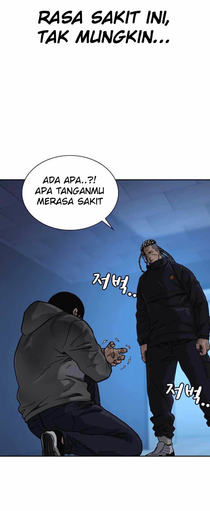 Dilarang COPAS - situs resmi www.mangacanblog.com - Komik to not die 050 - chapter 50 51 Indonesia to not die 050 - chapter 50 Terbaru 52|Baca Manga Komik Indonesia|Mangacan