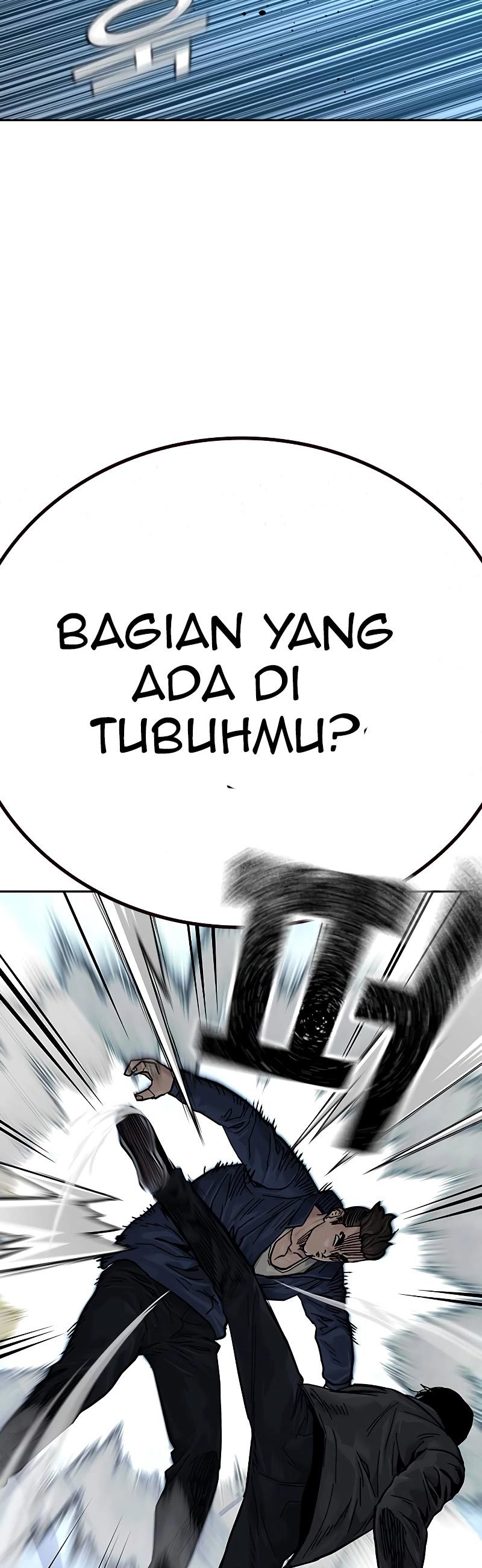 Dilarang COPAS - situs resmi www.mangacanblog.com - Komik to not die 072 - chapter 72 73 Indonesia to not die 072 - chapter 72 Terbaru 28|Baca Manga Komik Indonesia|Mangacan