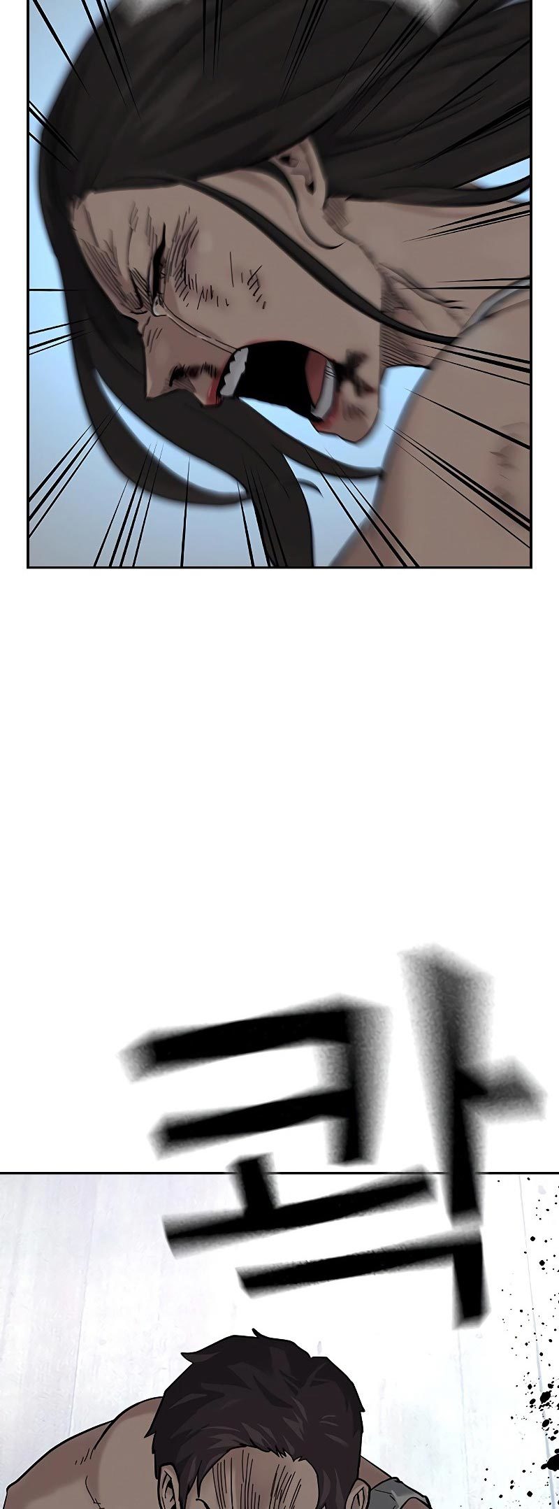 To Not Die chapter 78