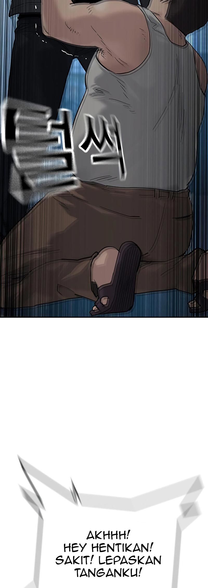 To Not Die chapter 78