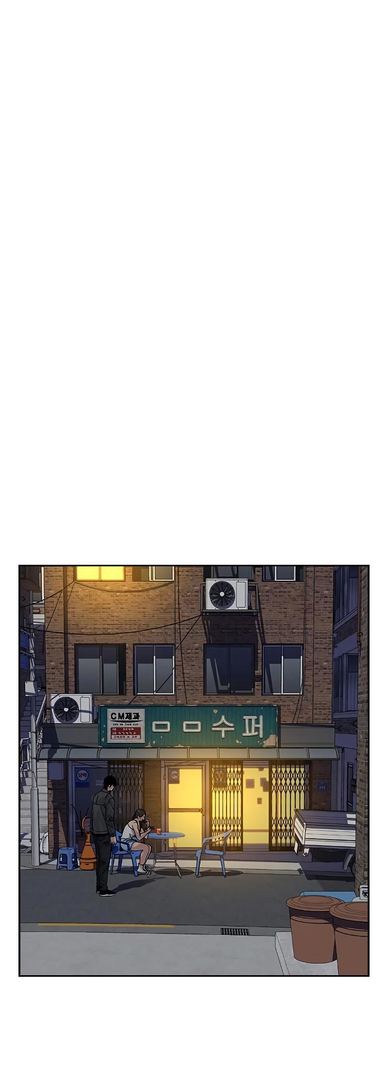 To Not Die chapter 78