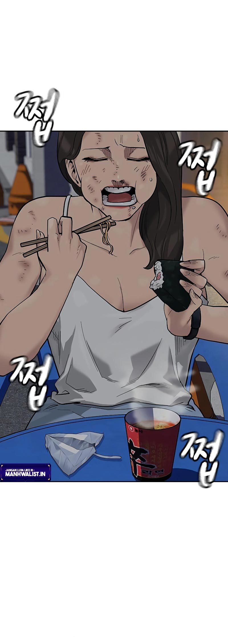 To Not Die chapter 78