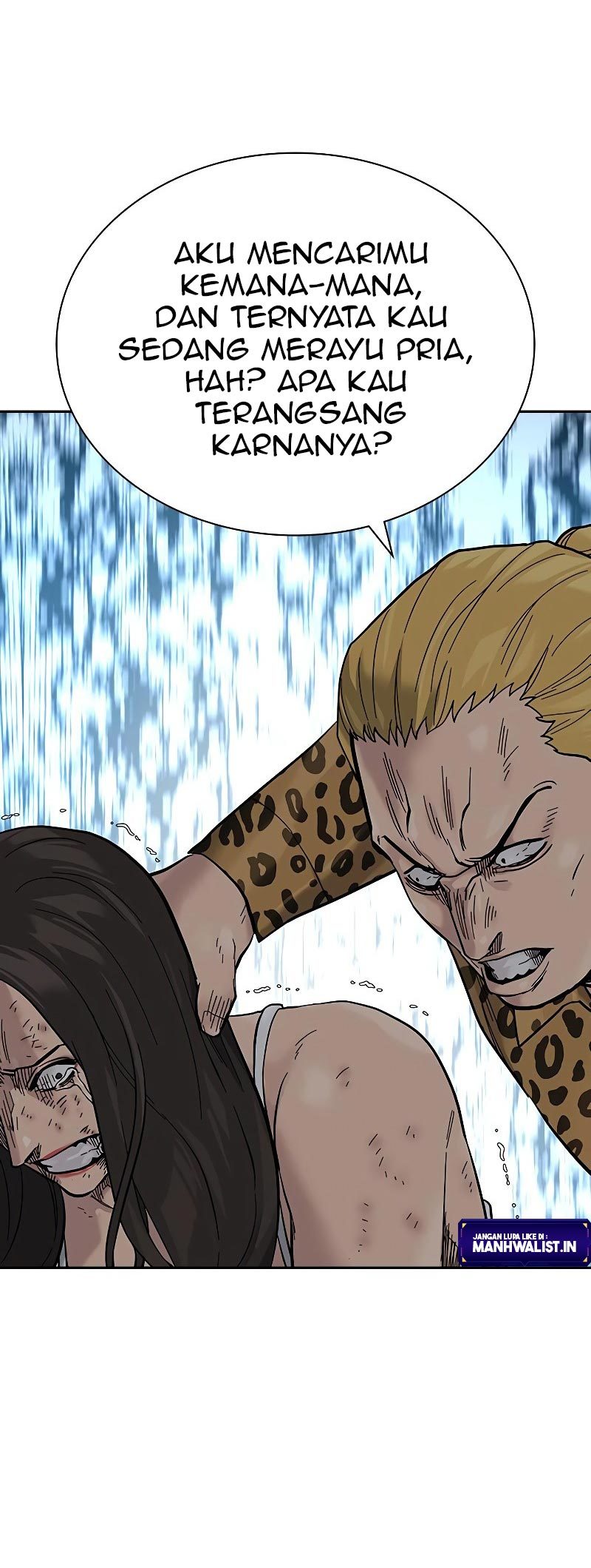 To Not Die chapter 78