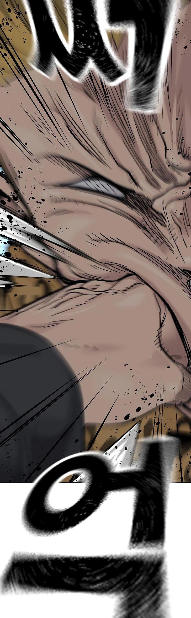 To Not Die chapter 78