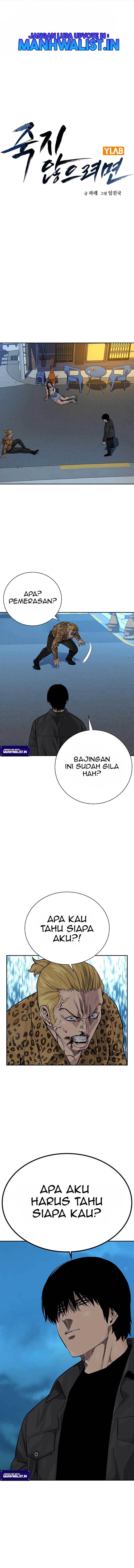 Dilarang COPAS - situs resmi www.mangacanblog.com - Komik to not die 079 - chapter 79 80 Indonesia to not die 079 - chapter 79 Terbaru 0|Baca Manga Komik Indonesia|Mangacan