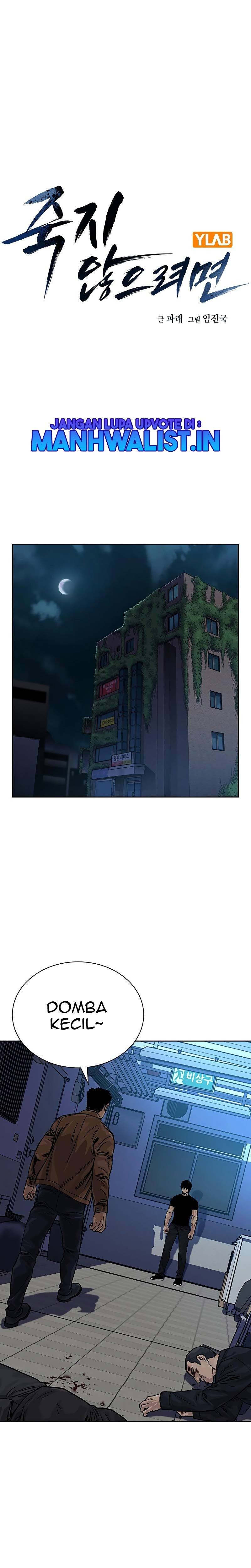 To Not Die Chapter 81 Bahasa Indonesia