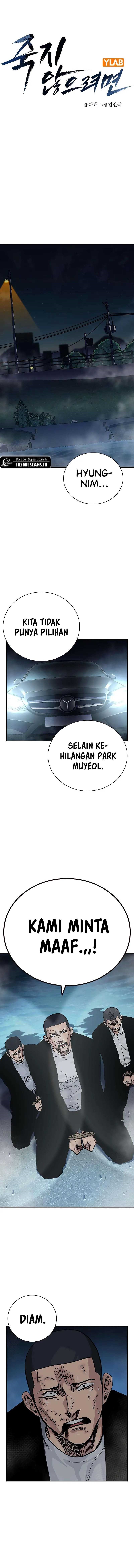 Dilarang COPAS - situs resmi www.mangacanblog.com - Komik to not die 104 - chapter 104 105 Indonesia to not die 104 - chapter 104 Terbaru 0|Baca Manga Komik Indonesia|Mangacan