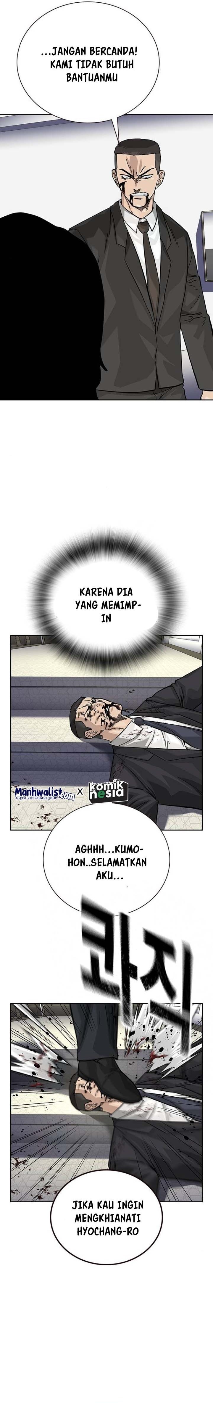 Dilarang COPAS - situs resmi www.mangacanblog.com - Komik to not die 142 - chapter 142 143 Indonesia to not die 142 - chapter 142 Terbaru 25|Baca Manga Komik Indonesia|Mangacan