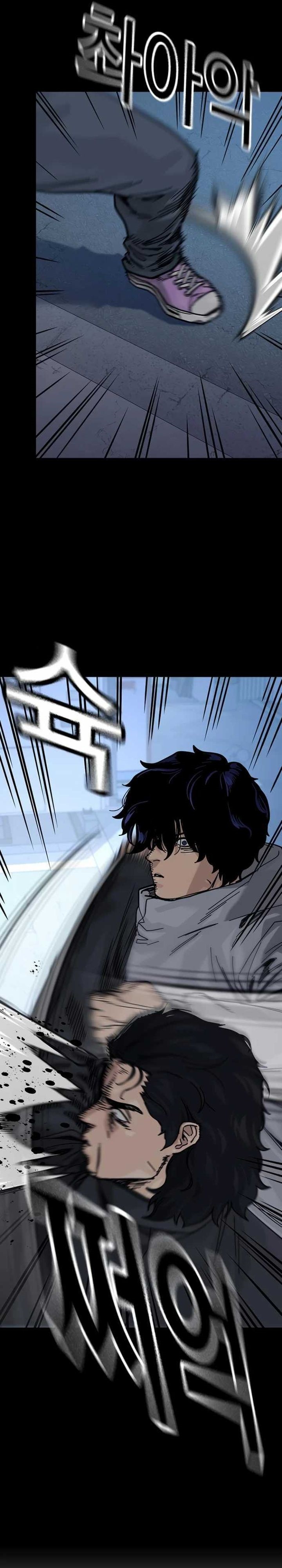 Dilarang COPAS - situs resmi www.mangacanblog.com - Komik to not die 174 - chapter 174 175 Indonesia to not die 174 - chapter 174 Terbaru 8|Baca Manga Komik Indonesia|Mangacan