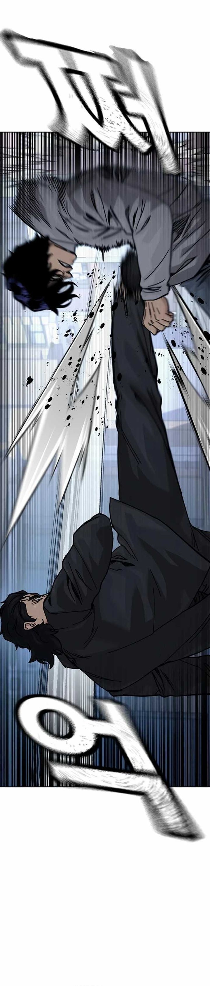 Dilarang COPAS - situs resmi www.mangacanblog.com - Komik to not die 174 - chapter 174 175 Indonesia to not die 174 - chapter 174 Terbaru 23|Baca Manga Komik Indonesia|Mangacan