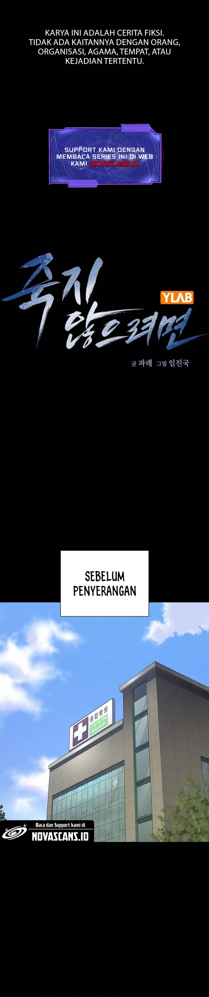 Dilarang COPAS - situs resmi www.mangacanblog.com - Komik to not die 179 - chapter 179 180 Indonesia to not die 179 - chapter 179 Terbaru 0|Baca Manga Komik Indonesia|Mangacan