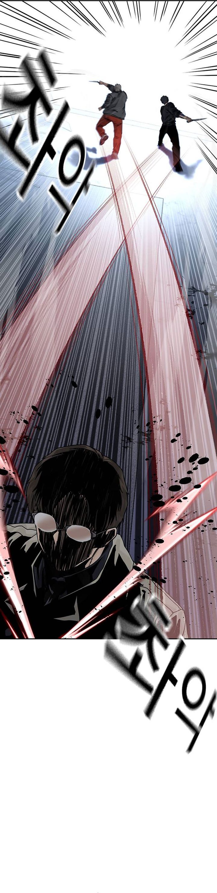 Dilarang COPAS - situs resmi www.mangacanblog.com - Komik to not die 179 - chapter 179 180 Indonesia to not die 179 - chapter 179 Terbaru 13|Baca Manga Komik Indonesia|Mangacan