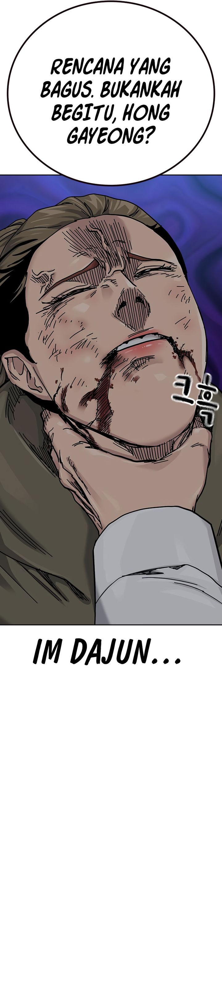 Dilarang COPAS - situs resmi www.mangacanblog.com - Komik to not die 180 - chapter 180 181 Indonesia to not die 180 - chapter 180 Terbaru 47|Baca Manga Komik Indonesia|Mangacan