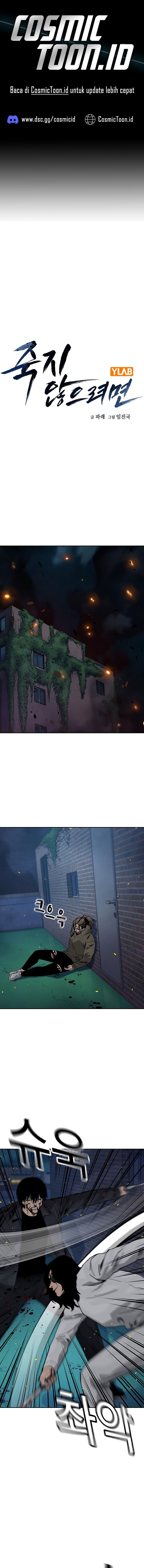 To Not Die chapter 186
