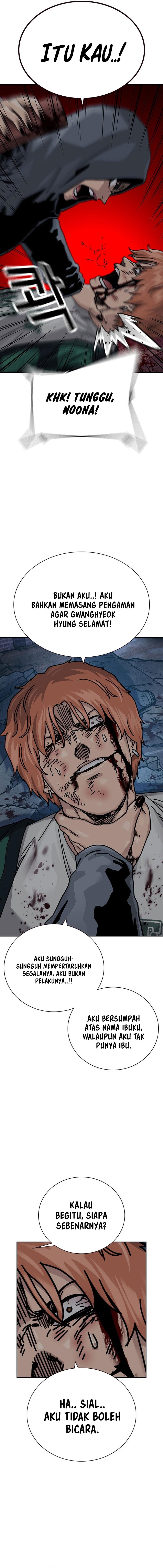 To Not Die chapter 188