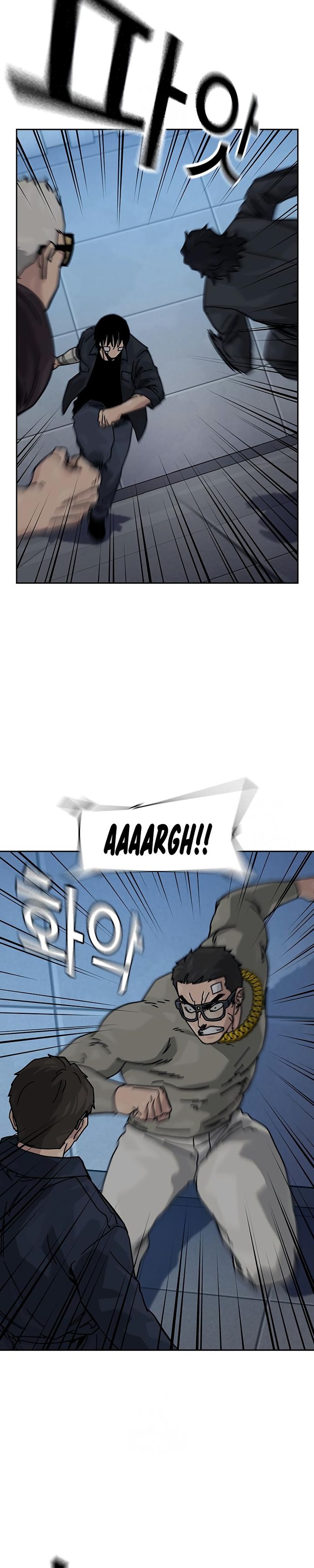 To Not Die Chapter 196 Bahasa Indonesia