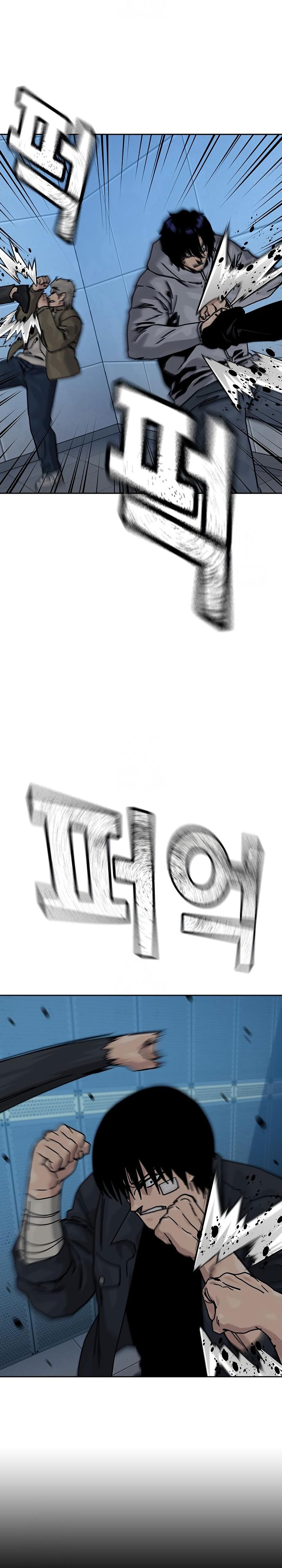 To Not Die Chapter 196 Bahasa Indonesia