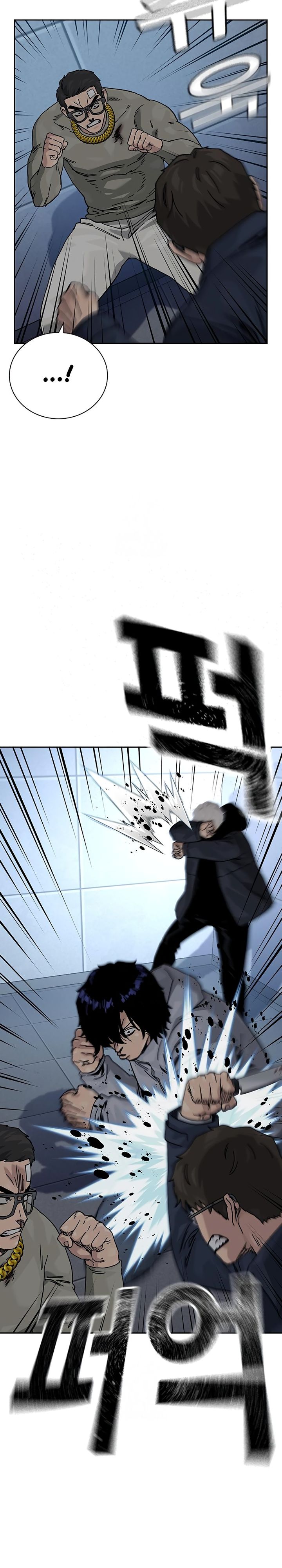 To Not Die Chapter 196 Bahasa Indonesia