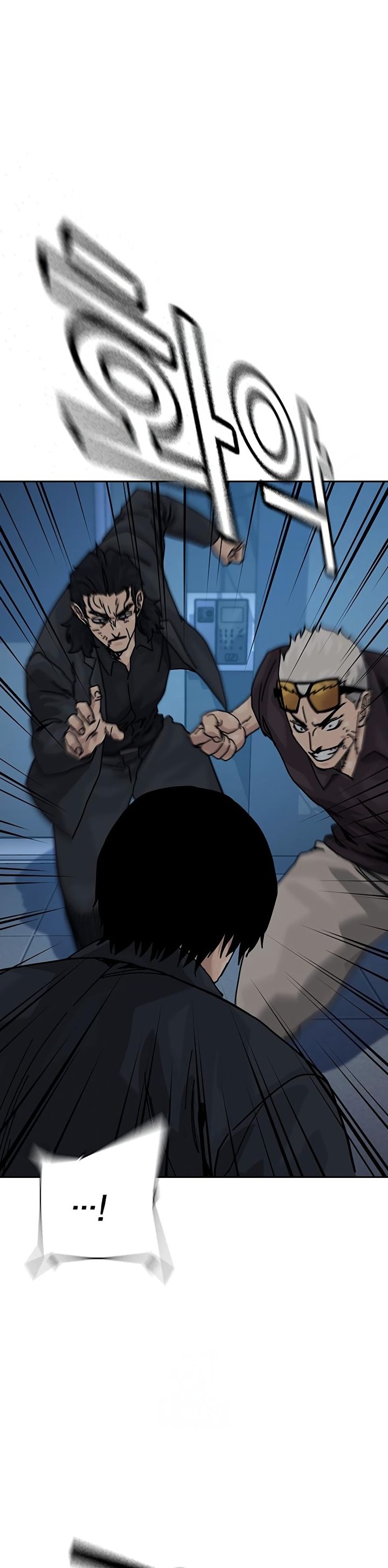 To Not Die Chapter 196 Bahasa Indonesia