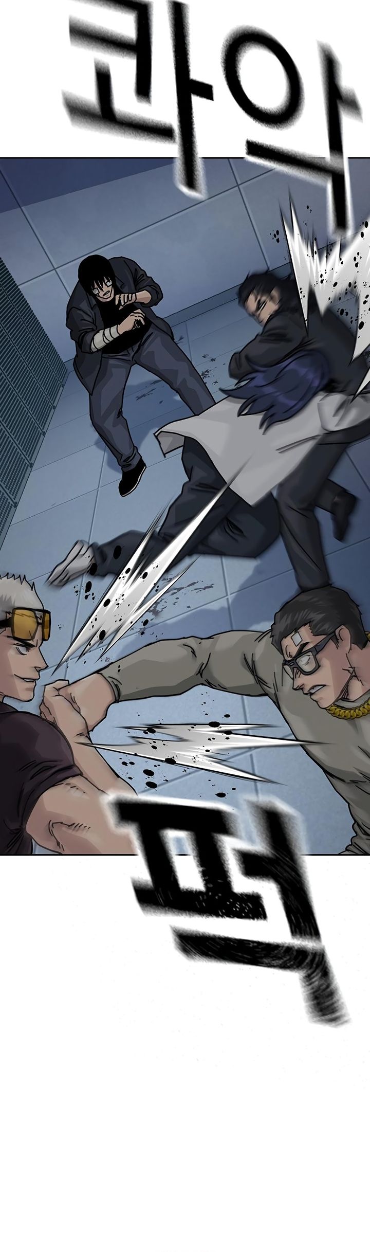 To Not Die Chapter 196 Bahasa Indonesia