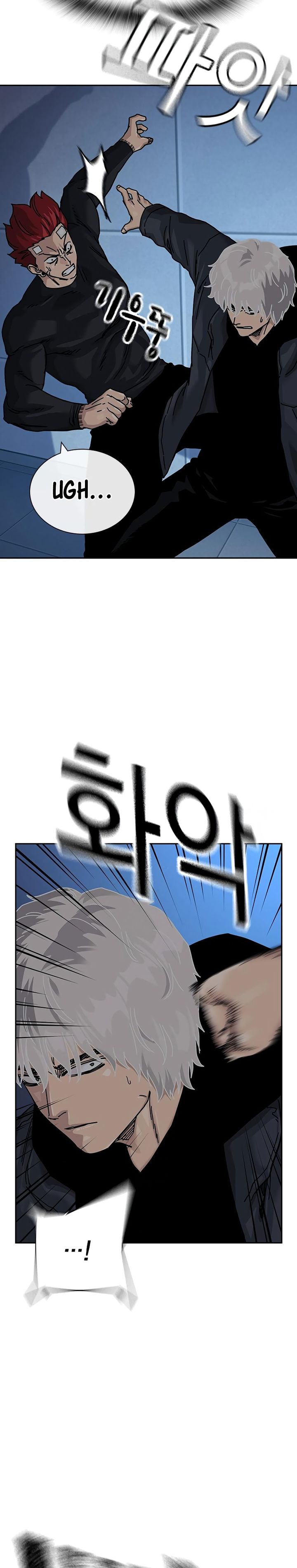 To Not Die Chapter 196 Bahasa Indonesia