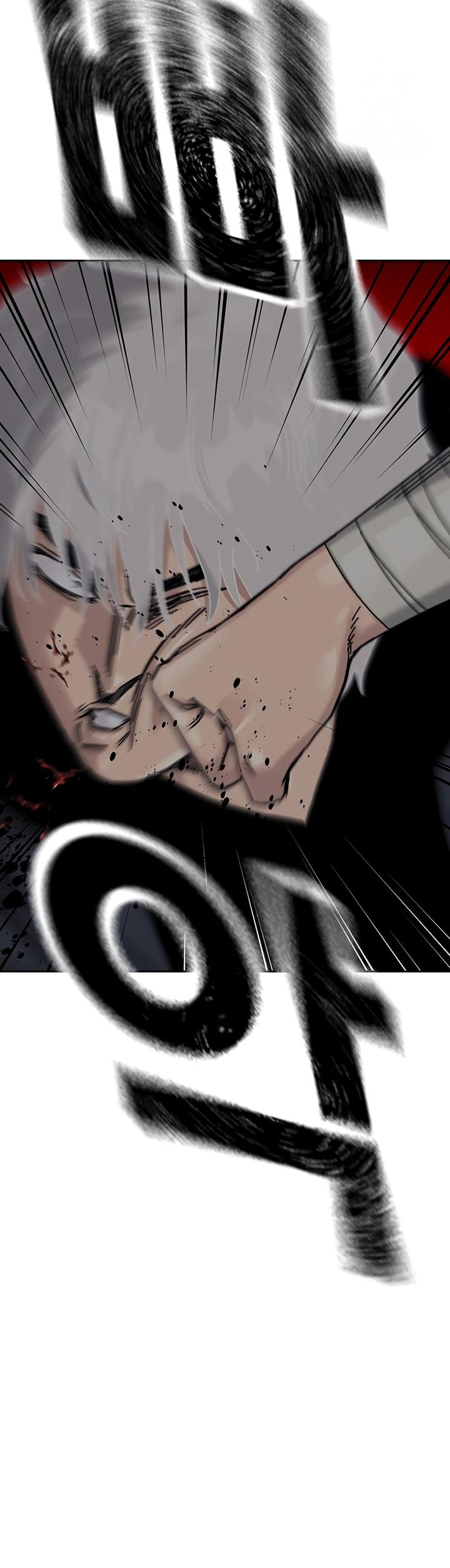 To Not Die Chapter 196 Bahasa Indonesia