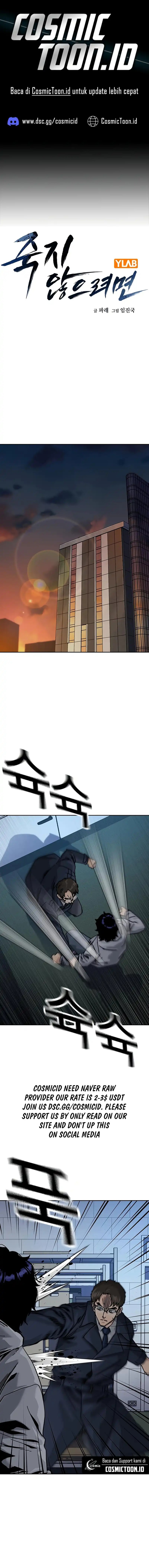 To Not Die chapter 198