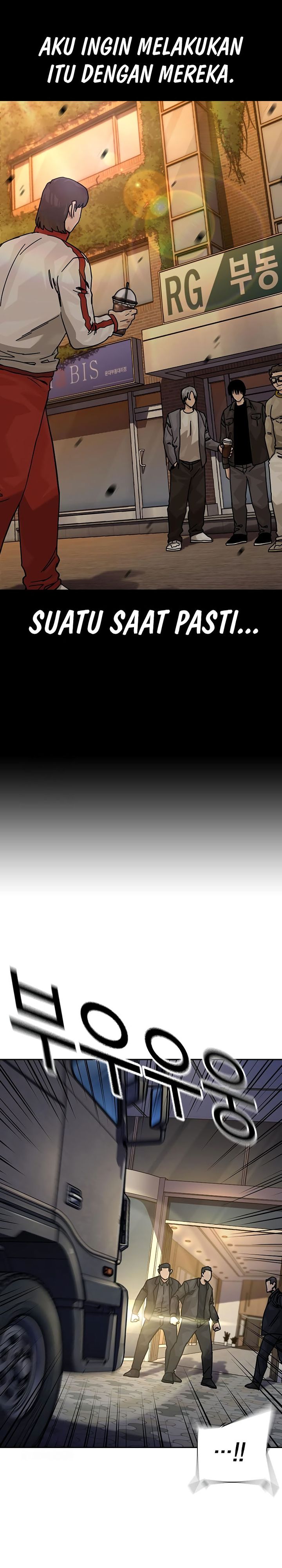 To Not Die chapter 199