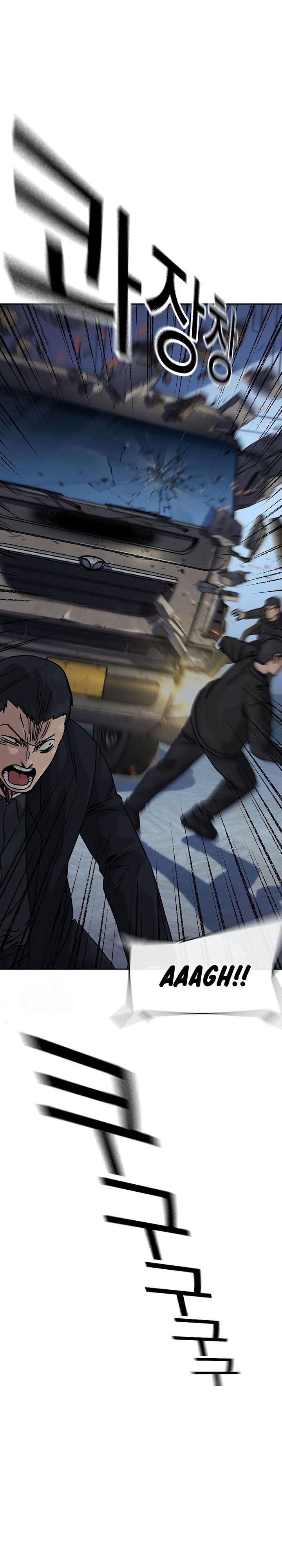 To Not Die chapter 199