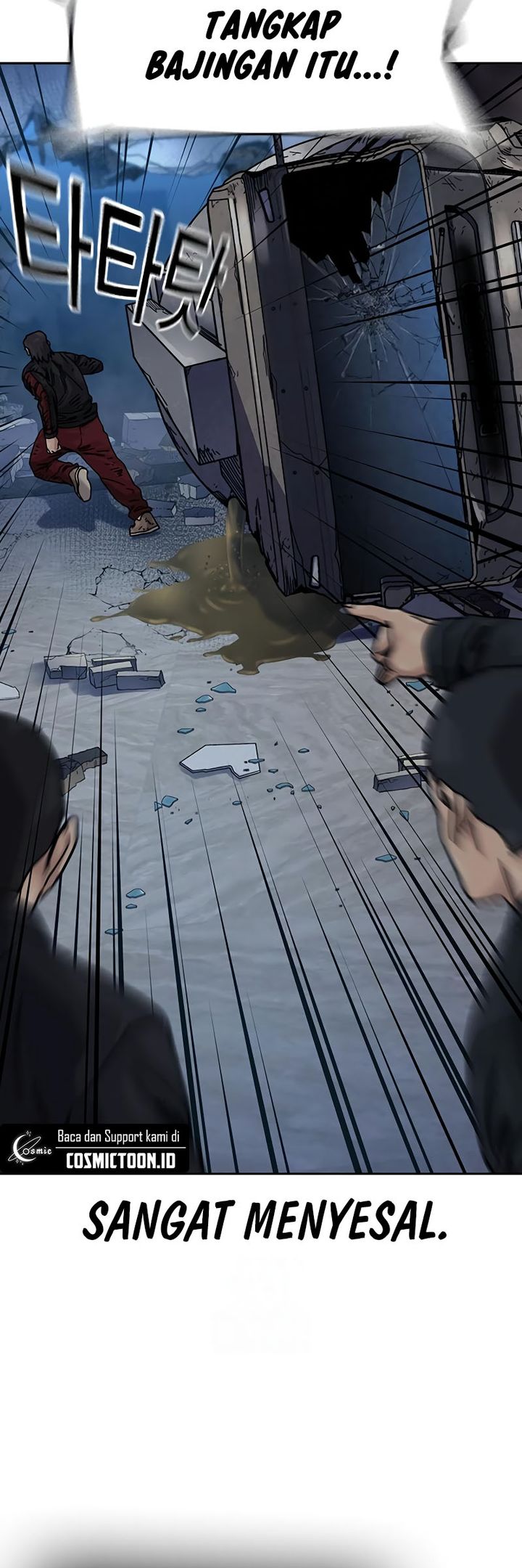 To Not Die chapter 199