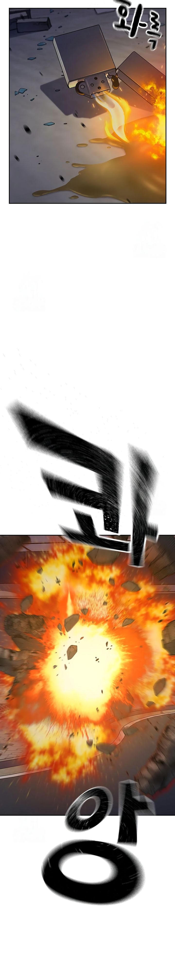 To Not Die chapter 199