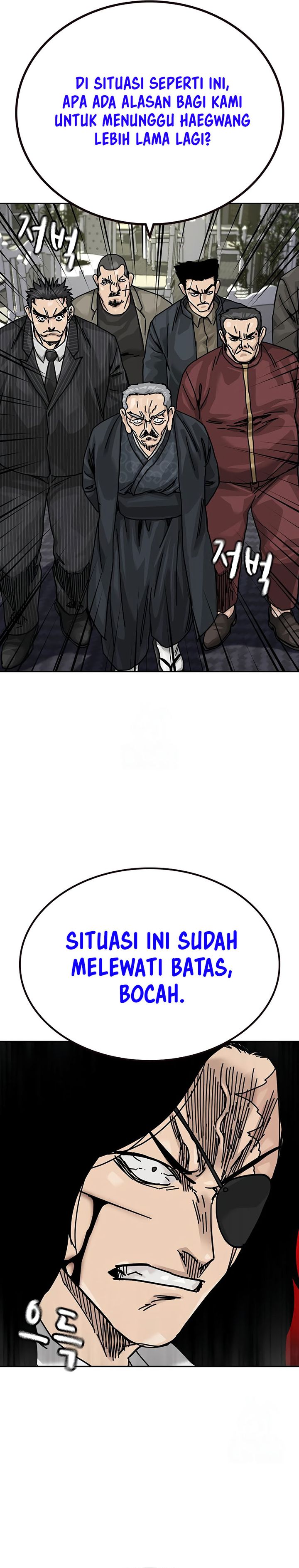 To Not Die chapter 199