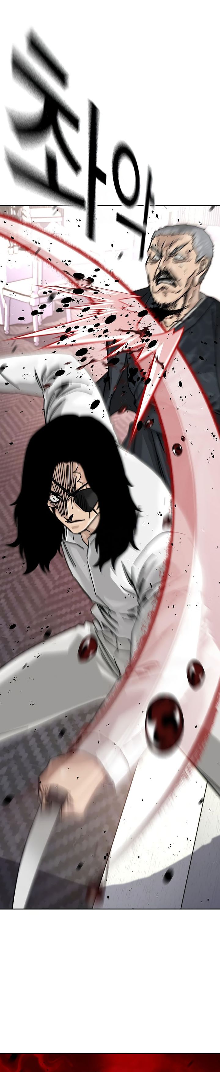 To Not Die chapter 199