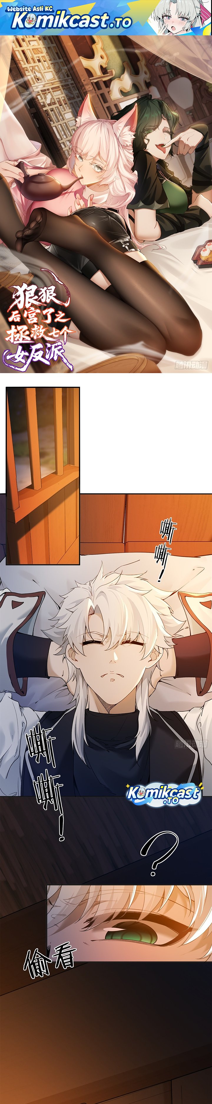 To Save Seven Villainesses, I Went Full Harem! Chapter 06 Bahasa Indonesia