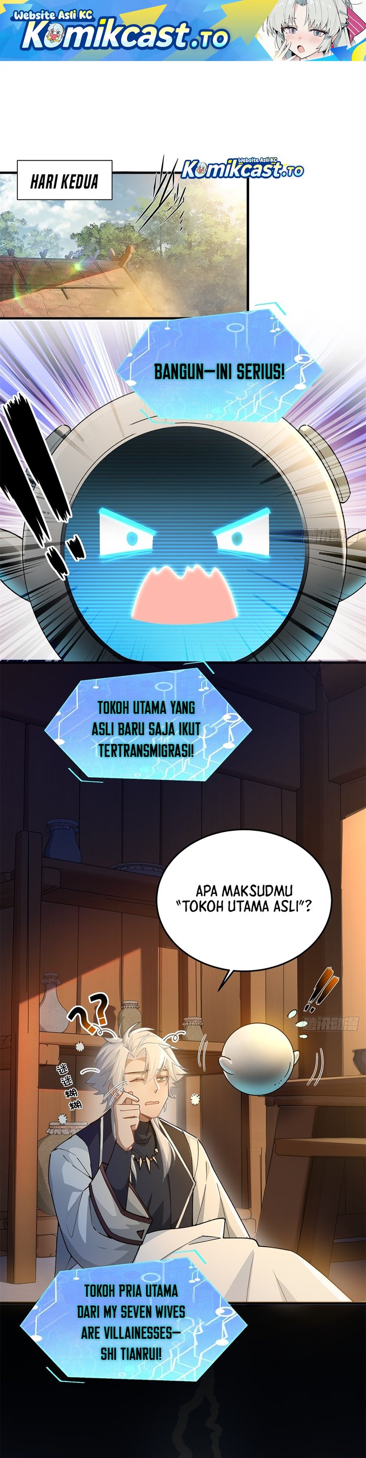 To Save Seven Villainesses, I Went Full Harem! chapter 7