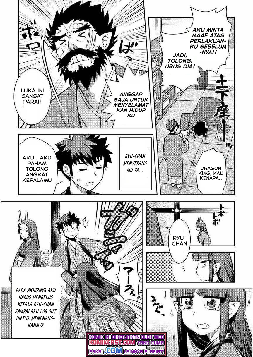 Toaru Ossan no VRMMO Katsudouki chapter 70