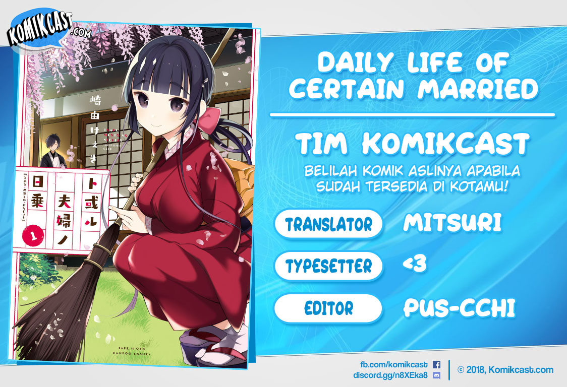 Toaru Meoto No Nichijou (Daily Life Of A Certain Married Couple) chapter 4