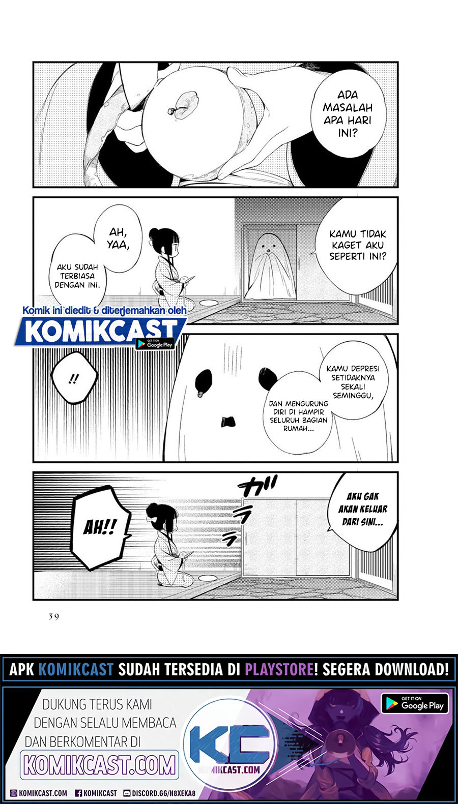 Toaru Meoto No Nichijou (Daily Life Of A Certain Married Couple) chapter 4
