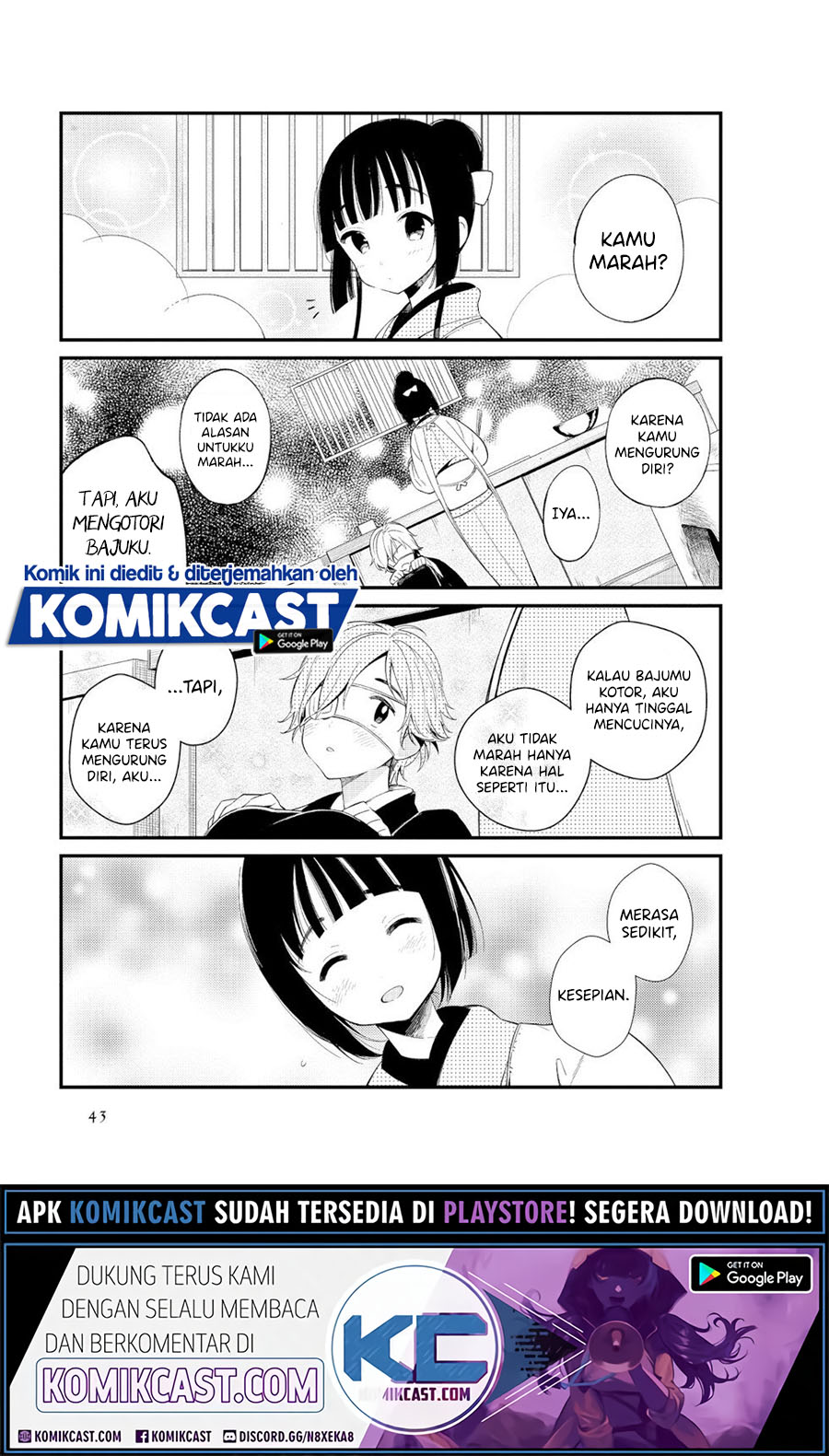 Toaru Meoto No Nichijou (Daily Life Of A Certain Married Couple) chapter 4