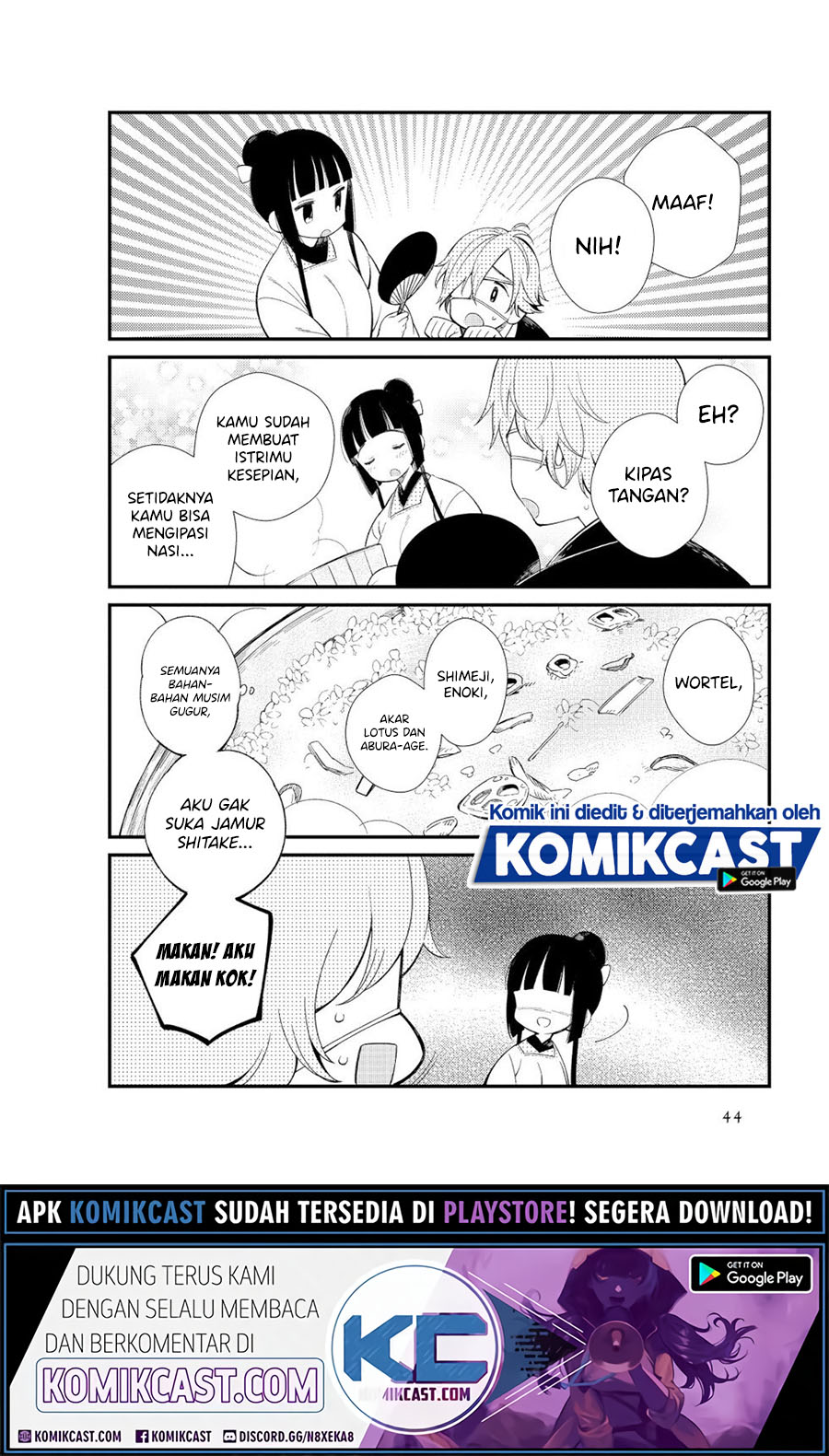 Toaru Meoto No Nichijou (Daily Life Of A Certain Married Couple) chapter 4