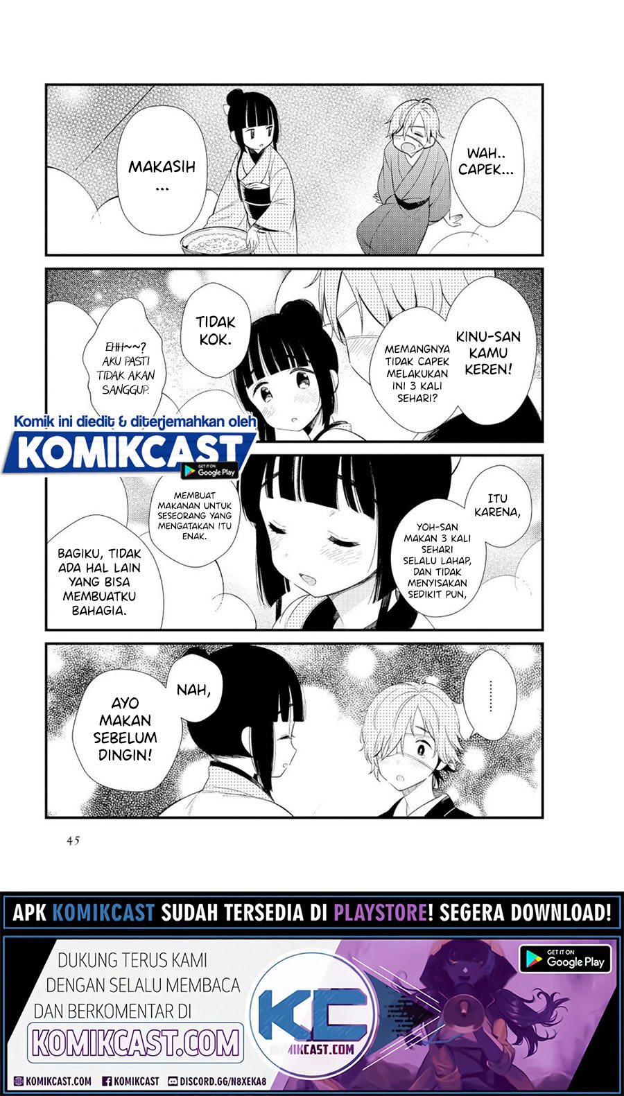 Toaru Meoto No Nichijou (Daily Life Of A Certain Married Couple) chapter 4